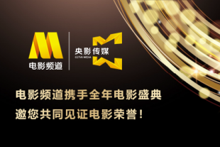 av中文在线资源